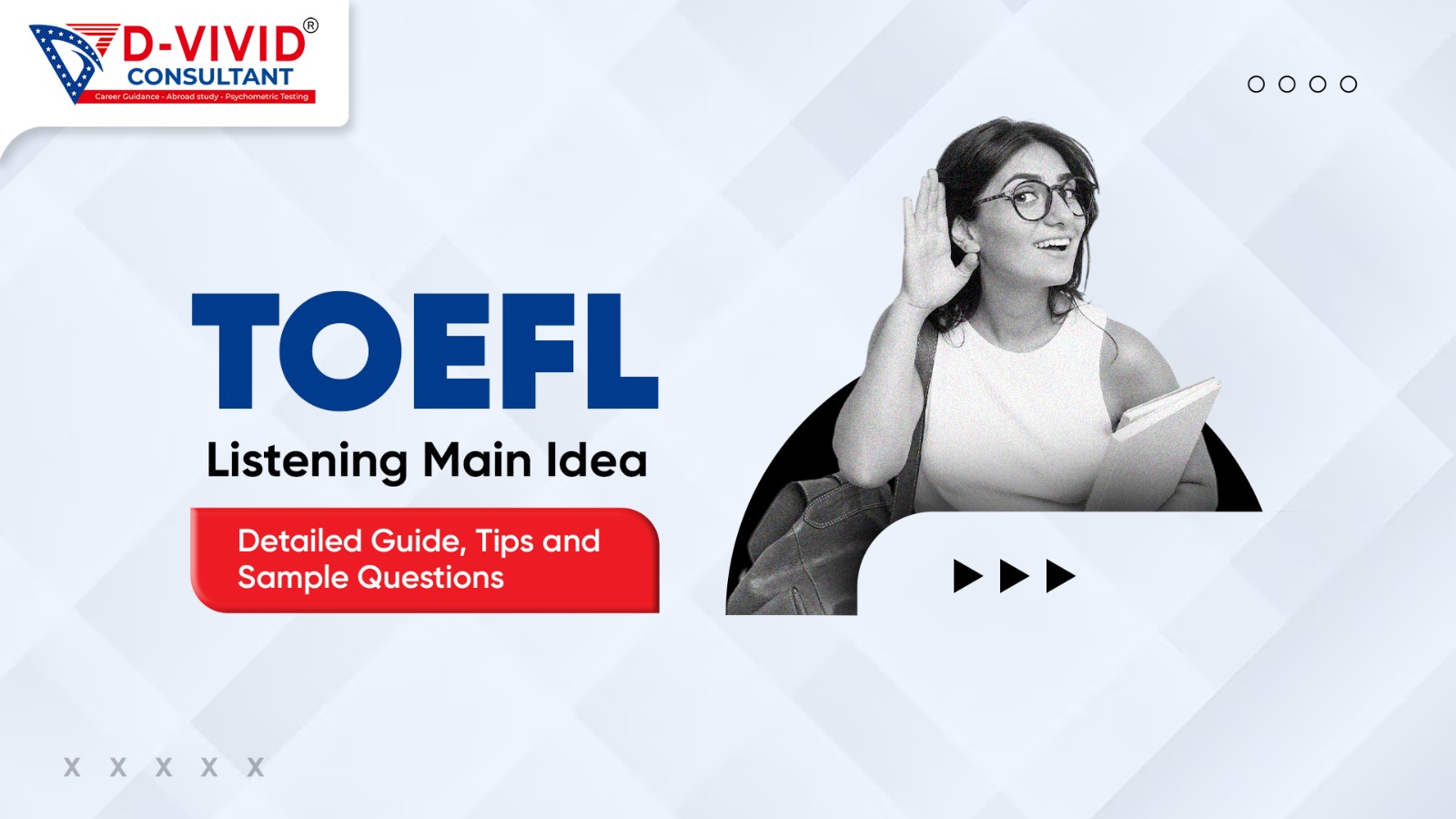 illustration_dashboard